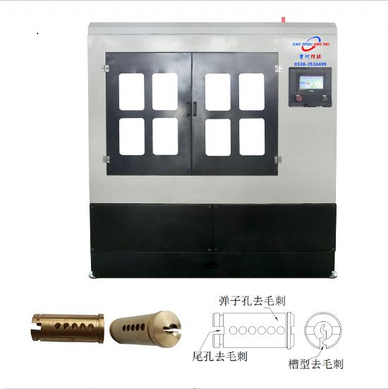 點擊查看詳細信息<br>標題： JZ-9.7自動鎖芯去毛刺機 閱讀次數(shù)：2049