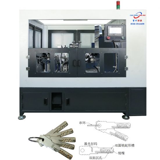 點擊查看詳細信息<br>標題：JZ-5.8B自動電腦槽鑰匙組合機 閱讀次數(shù)：2148