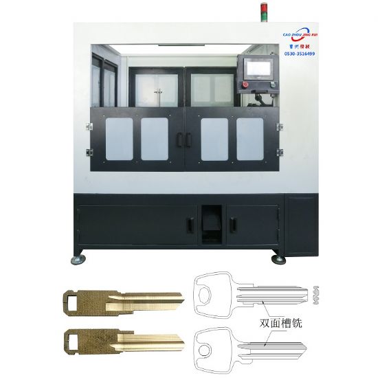 點擊查看詳細信息<br>標題：JZ-22自動鑰匙雙面銑槽機 閱讀次數(shù)：3644