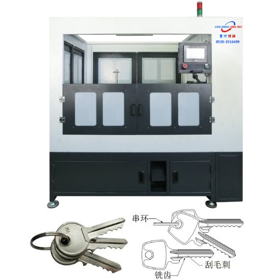 點擊查看詳細信息<br>標題：JZ-3.7自動鑰匙銑牙、刮毛刺、穿環(huán)機 閱讀次數(shù)：2804