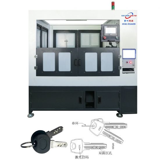 點擊查看詳細信息<br>標題：JZ-5.4自動平面鑰匙雙面沉孔、打碼、穿環(huán)機 閱讀次數(shù)：3149