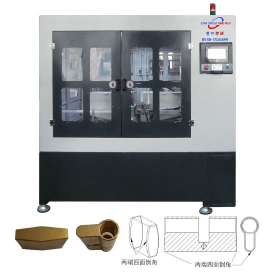 點擊查看詳細信息<br>標題：JZ-9.6自動雙面倒角機 閱讀次數(shù)：2247