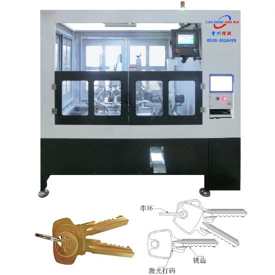 點擊查看詳細信息<br>標(biāo)題：JZ-3.5自動S槽鑰匙銑齒、打碼、穿環(huán)機 閱讀次數(shù)：2830