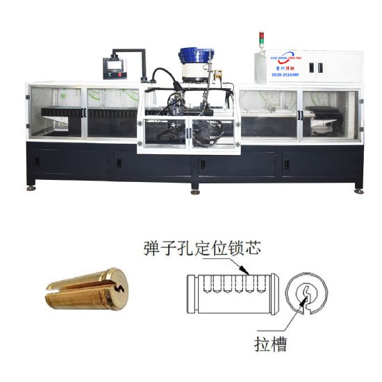 點擊查看詳細信息<br>標題：JZ-21D自動鎖芯拉槽機 閱讀次數(shù)：1036