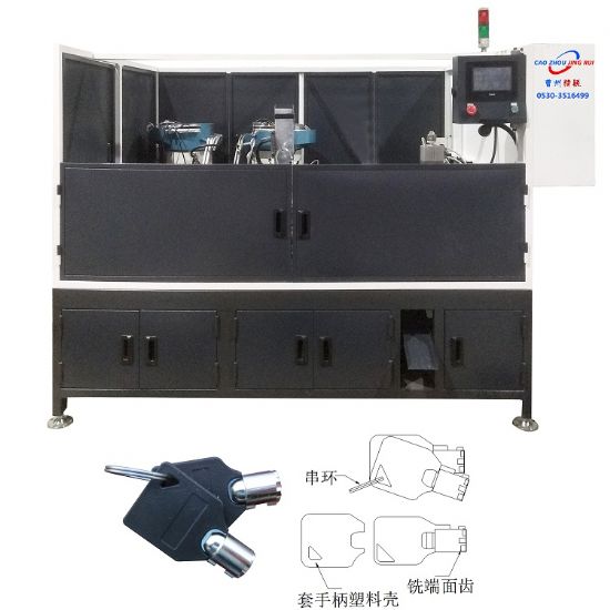 點擊查看詳細信息<br>標題：JZ-5.13B自動圓頭鑰匙組合機 閱讀次數(shù)：2087