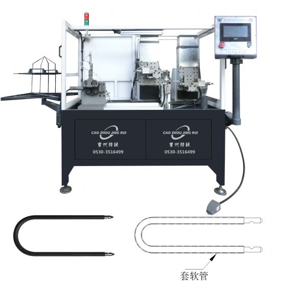 點擊查看詳細信息<br>標題：JRZ-45-6鎖梁套管機 閱讀次數(shù)：1228