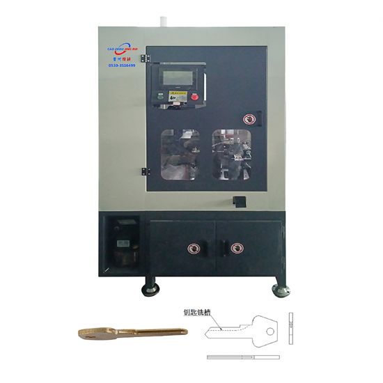 點擊查看詳細信息<br>標(biāo)題：JZ-9.2N自動鑰匙單面銑槽機 閱讀次數(shù)：84
