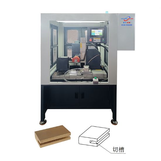點擊查看詳細信息<br>標(biāo)題：JZ-9.2H鎖舌銑槽機 閱讀次數(shù)：72