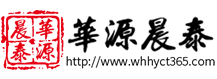 離心曝氣機-潛水?dāng)嚢铏C-潛水離心式曝氣機-低速潛水推流器廠家-南京藍恒環(huán)保設(shè)備有限公司